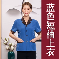 Синяя футболка, короткий рукав