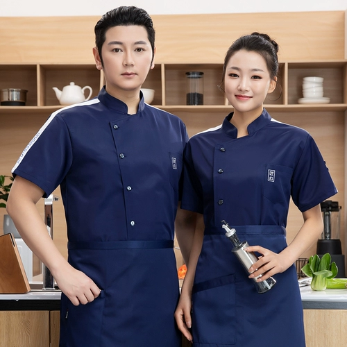 Новый стиль высокий повар