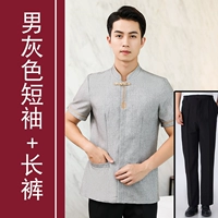 【С коротким рукавом】 мужской серый топ + брюки