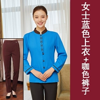 Синий цветной лонгслив, штаны