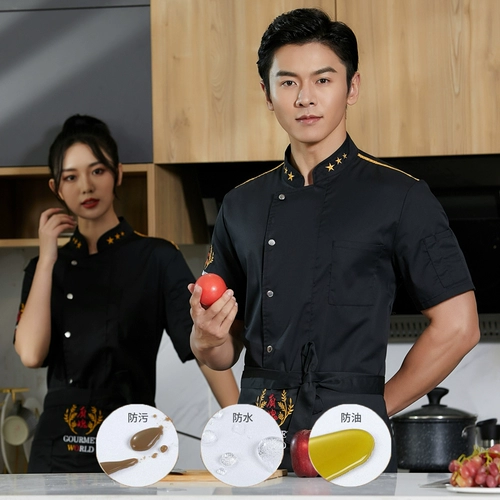 Высококлассный водонепроницаемый лонгслив для отеля для работы, комплект, рабочая одежда, короткий рукав, большой размер, делается под заказ