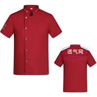 Красный топ с короткими рукавами