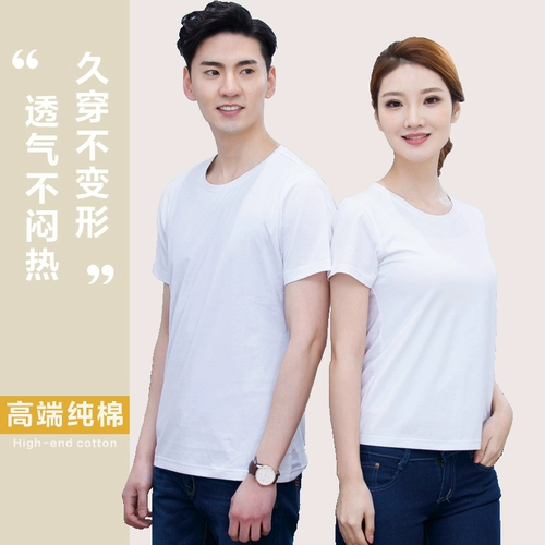 Хлопковая летняя черная футболка для работы, делается под заказ, короткий рукав, круглый воротник, с печатью вашего логотипа