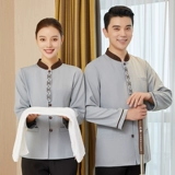 Уборка для уборки LONG -Женские торговые центры