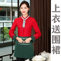 Женские красные длинные вершины отправляют фартук