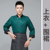 Зеленый длинный топ+фартук