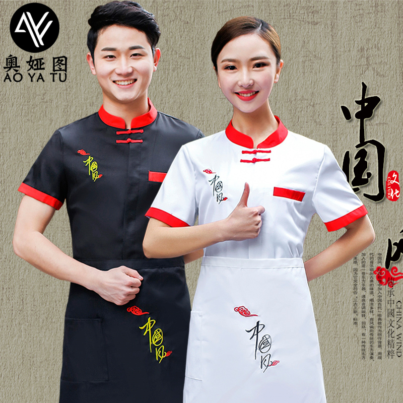Chef's clothing men's autumn and winter Chinese style dining hotel restaurant plus fertilizer to increase the kitchen after the chef's clothing long-sleeved women