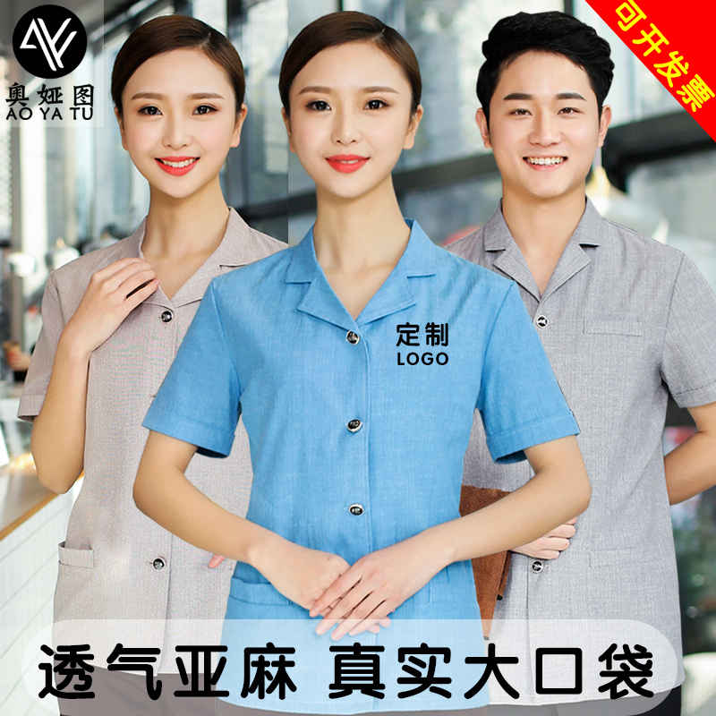 Cleaning Work Suit Suit Summer Clothing Hospital Housekeeping Property Cotton Linen Breathable Big Size Cleaning Aunt Cleaning Suit Short Sleeves