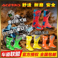 19 Giày Axibis Ý Motlon Boots Đầu máy xe đạp Bảo vệ Trò chơi Bảo vệ chống rơi Giày - Xe máy Rider thiết bị găng tay đi xe máy cho nữ