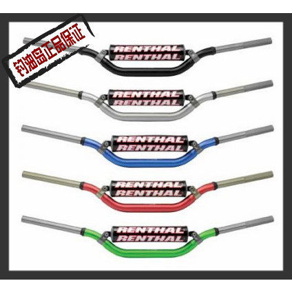 Renthal cross-country double-double variable diameter handlebar 996997998999 and other models Professional cross-country R