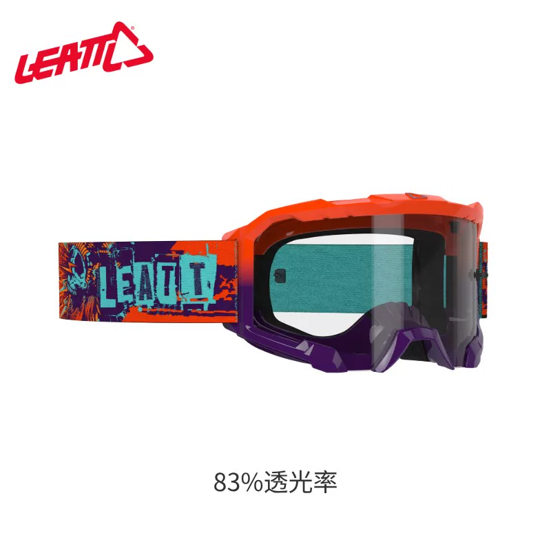 Южная Африка LEATT внедорожные мотоциклетные очки моя очковая линза против запотевания дышащие лесная дорога 6.5