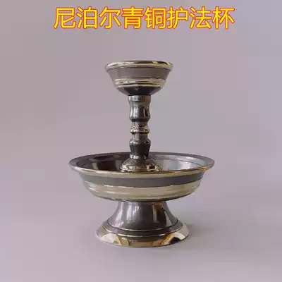 Haircare Cup Nepal handmade bronze white copper pure copper Tibetan Buddhist tantric Buddhism Tantra for the Cup practice of six numbers