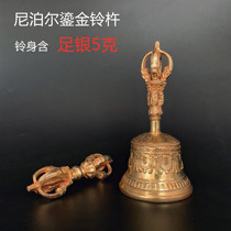 Nepals King Kong Bells Tibetan Buddhism Tantric Buddhism please protect gilt and silver bronze melodious