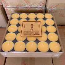 Dalent smoke-free environmental protection candle plant butter lamp for Buddha 4 Hours 8 hours aluminum shell long light