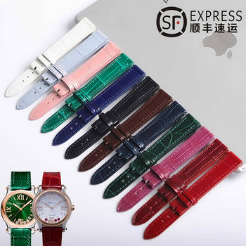 Dassou Is Suitable for Chopard Happy Sport Crocodile Leather Watch Strap, Genuine Leather Men's and Women's Happy Diamond Watch Strap