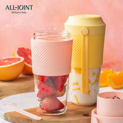 ALL JOINT portable rechargeable juicer small household juice cup electric juicer mini juicer