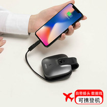idmix large capacity mini charging Bao bring its own line mobile power small portable mAh fast
