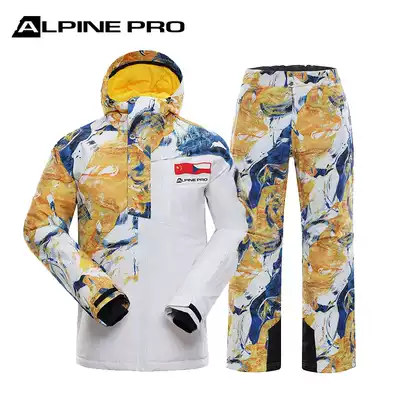 Alpine Ni Alpine Pro men men's single double board artist ski suit windproof waterproof ski suit suit