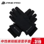Găng tay trượt tuyết đơn và đôi ván trượt tuyết Alpine Alpine Găng tay đi xe đạp chống trượt ngoài trời găng tay chống tĩnh điện