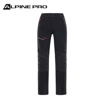 Alpinie Alpine pro Summer slim outdoor sport Breathable Punch Pants Men Climbing Pants Long Pants