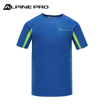 Alpine Alpine Pro men loose big code speed dry short sleeves T-shirt breathable round collar sports fast drying clothes