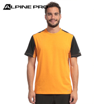 Alpine men loose big code speed dry short sleeves T-shirt breathable round collar sports perspiration quick dry clothes