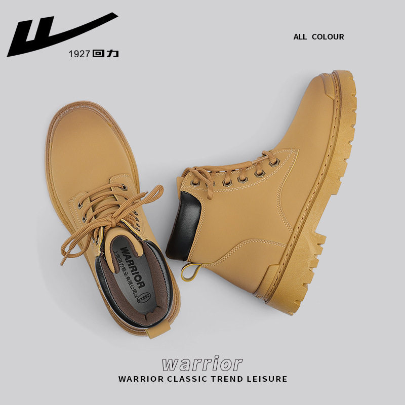 Мужские ботинки с откидной спинкой, ботинки Martin, оснастка, теплая зима, хлопчатобумажные ботинки, британские ботинки из ревеня, а также мужская обувь с высоким берцем из бархата