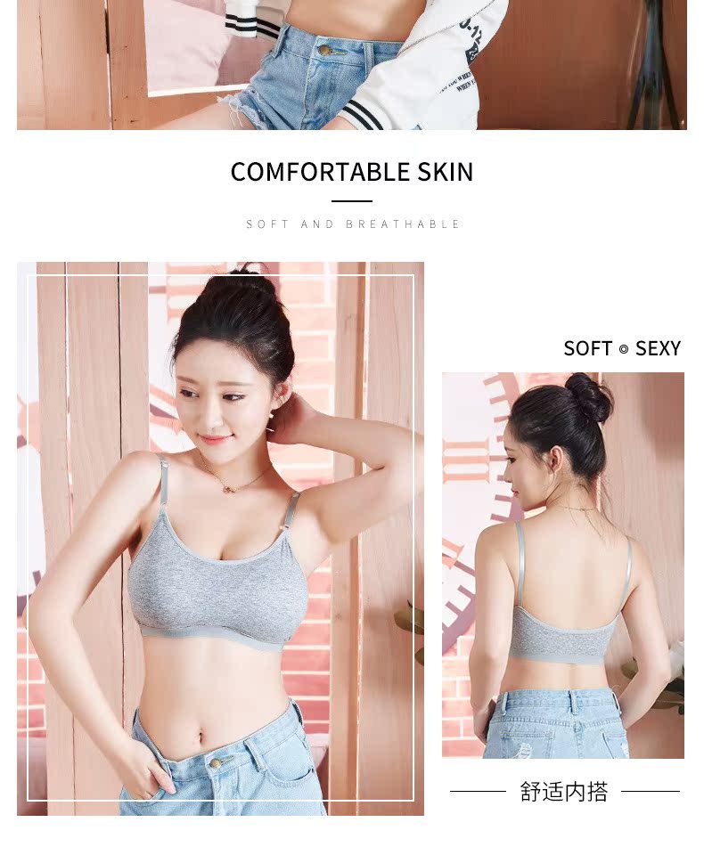 Bông gạo ma thuật thể thao quấn ngực tụ tập dưới ánh sáng chống ống lady top không có vòng thép thoáng khí học sinh trung học quấn ngực áo lót nữ thể thao