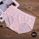 Magic Rice liền mạch đồ lót nữ cotton eo kích thước lớn vải cotton lưới thoáng khí bụng một mảnh đồ lót bụng quần lót nữ cao cấp