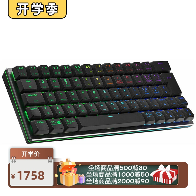 Cooler Master Sk622 Wireless Bluetooth Gaming Mechanical Keyboard Rgb Light Red Switch