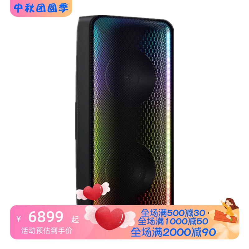 Samsung/Samsung Mx-St40B Wireless Bluetooth Speaker, High-Power Sound Tower, Stereo Sound, Colorful Led Lights