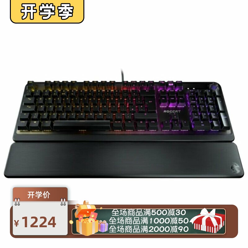 Roccat/Pyro Wired Mechanical Keyboard Flame Soldier Gaming Rgb Anti-Ghosting Red Switch New Model Roccat/Pyro Wired Mechanical Keyboard Flame Soldier Gaming Rgb Anti-Ghosting Red Switch New Model