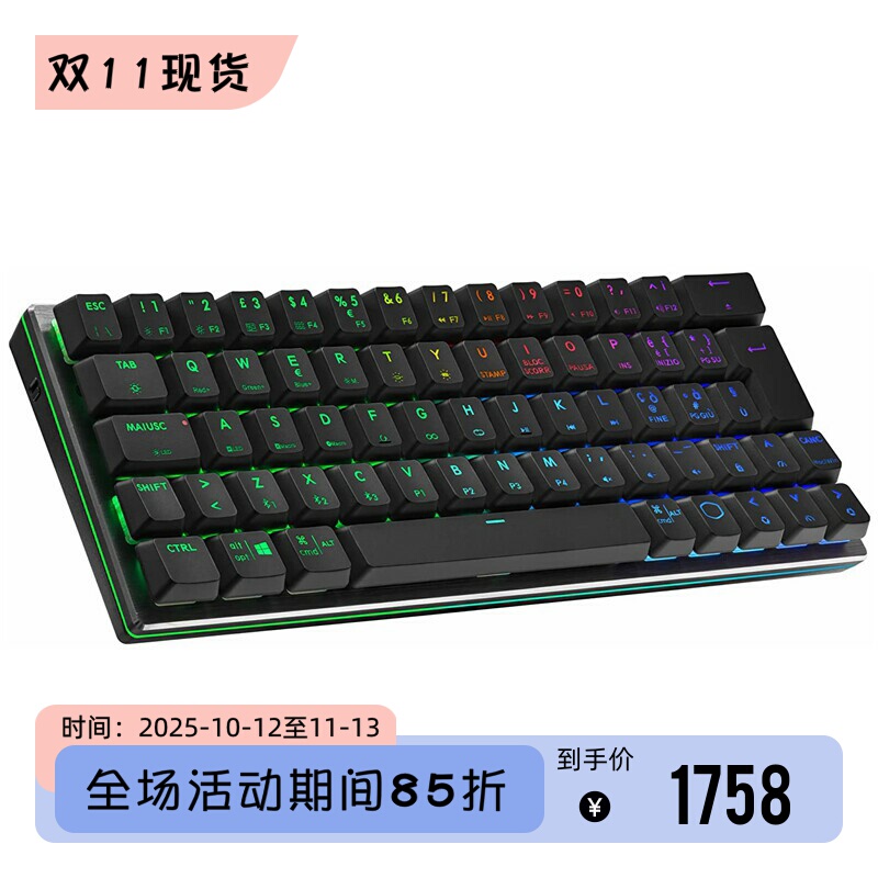 Cooler Master Sk622 Wireless Bluetooth Gaming Mechanical Keyboard Rgb Light Red Switch
