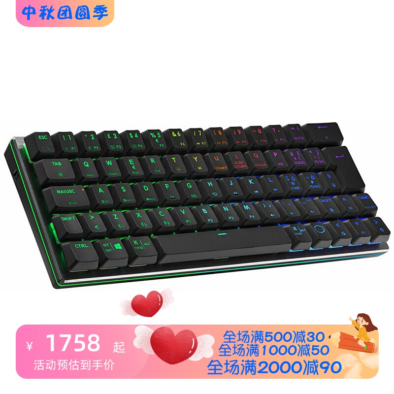 Cooler Master Sk622 Wireless Bluetooth Gaming Mechanical Keyboard Rgb Light Red Switch