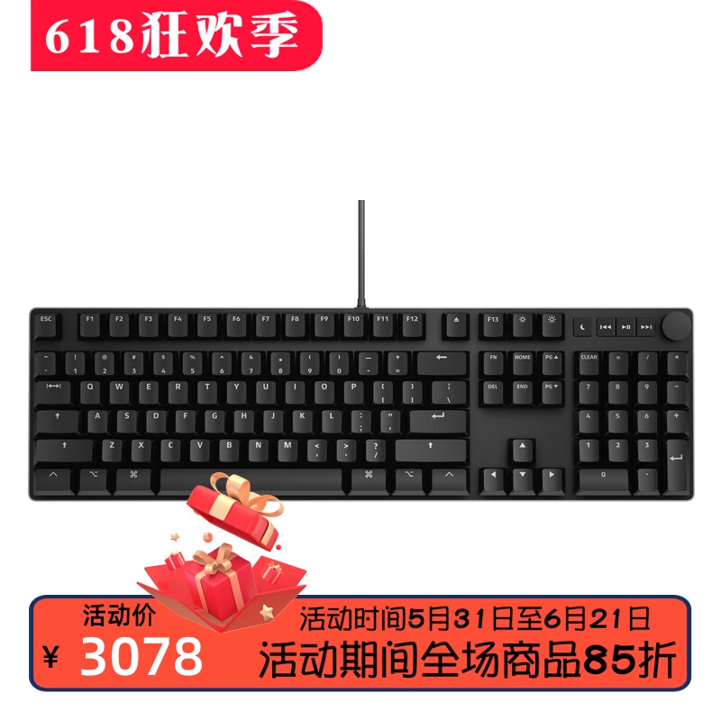 Das Mac Tigr Wired Mechanical Keyboard Cherry Mx Red Axis Sleep Button Office It Elite New Model Das Mac Tigr Wired Mechanical Keyboard Cherry Mx Red Axis Sleep Button Office It Elite New Model