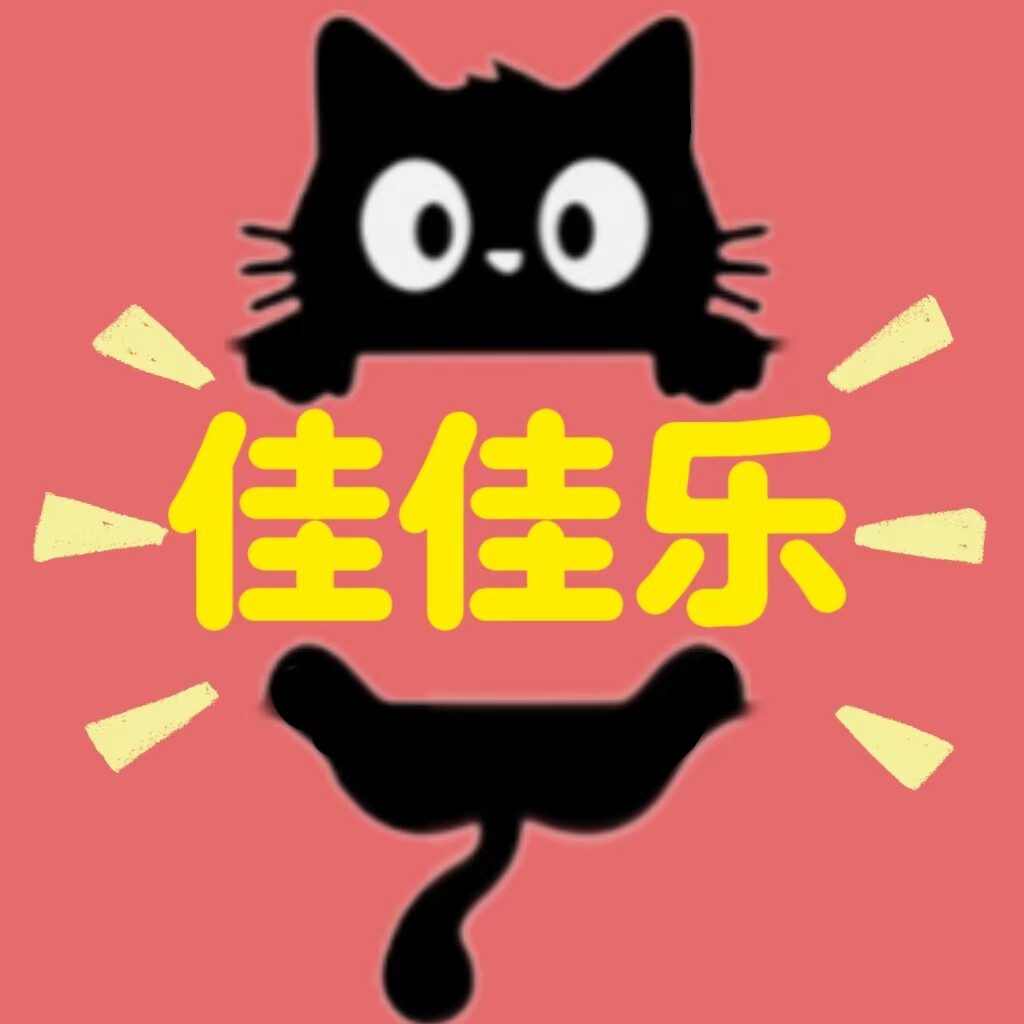 佳佳乐宠物企业店