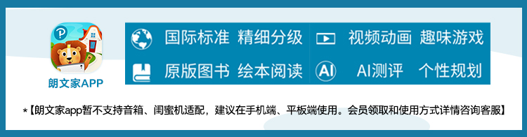 商品详情图