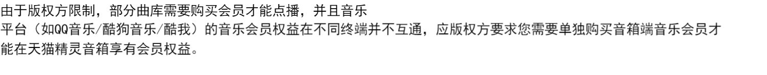 商品详情图