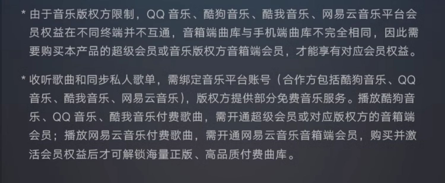 商品详情图