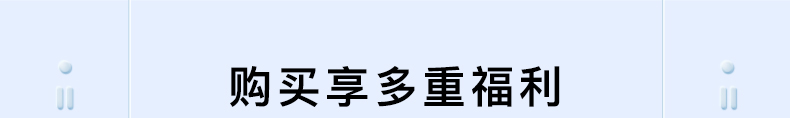 商品详情图