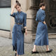 European high-end temperament denim skirt dress tide 2023 spring and summer fashion three-quarter sleeves age-reducing slim knee-length skirt