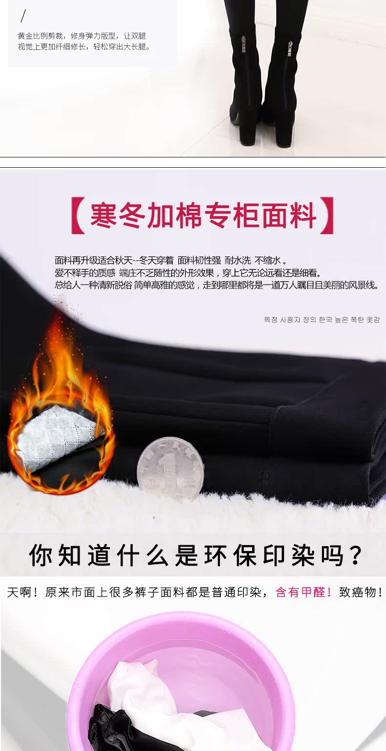 Quần short nữ mùa đông thu đông 2018 mới mỏng eo cao rộng chân hoang dã phù hợp với quần len dày quần short nữ ống rộng