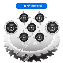 7 inch 9 inch 10 inch 12 inch woodworking cut saw blade electric circular saw blade table saw blade cut cut sheet