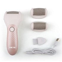 Automatic foot grinding leather Electric rechargeable foot grinding artifact defoot skin dead skin callus knife foot repair machine pedicure home