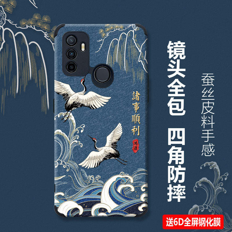 Suitable for Oppoa32 Mobile Phone Case Lens All-Inclusive Silk Female Oppo A32 Protective Cover Male Silicone Soft Anti-Fall Relief