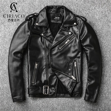 CIRIACO High end Luxury Brand Sheep Genuine Leather Coat for Men's Motorcycle Lapel Leather Jacket Slim Fit Trendy Coat