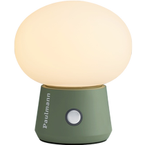 German Berman rechargeable bedroom table lamp modern simple bedside camping outdoor waterproof portable LED