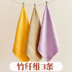 Kháng khuẩn rửa khăn bông khăn sợi trẻ em mềm tre hộ gia đình nhỏ vuông khăn móc biểu tượng tùy chỉnh - Khăn tắm / áo choàng tắm khăn tắm cao cấp Khăn tắm / áo choàng tắm
