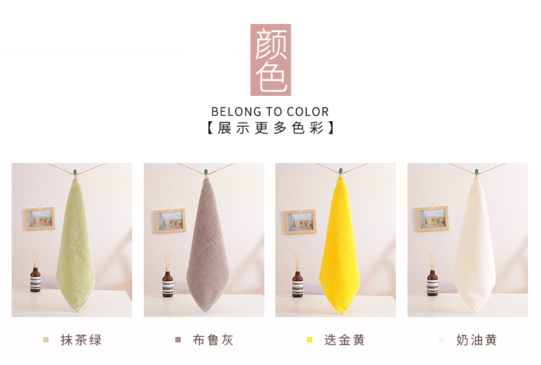 Kháng khuẩn rửa khăn bông khăn sợi trẻ em mềm tre hộ gia đình nhỏ vuông khăn móc biểu tượng tùy chỉnh - Khăn tắm / áo choàng tắm khăn tắm cao cấp