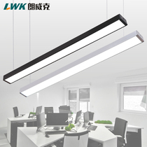 Office chandelier led strip light Shop commercial super bright gym splicing modeling light strip square pass lamp